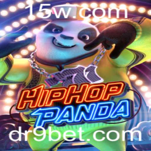 {栏目名称}